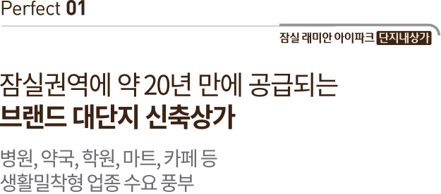 슬라이더 텍스트