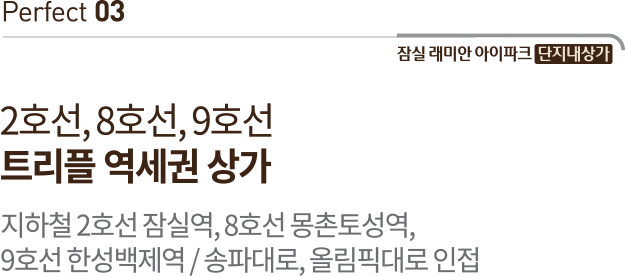 슬라이더 텍스트