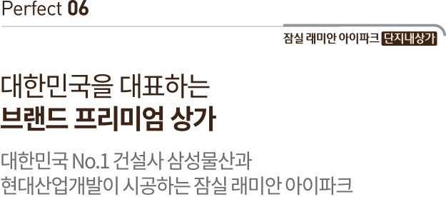 슬라이더 텍스트